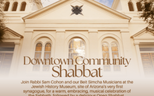 Downtown Community Shabbat