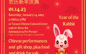 Lunar New Year Celebration