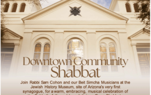 Downtown Community Shabbat