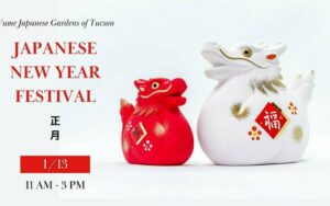 Japanese New Year Festival 2024